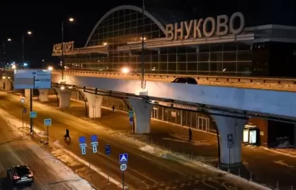 Russia Accuses Ukraine of Drone Attack Mediaage NG The Russian Defence Ministry say Ukraine launched a drone attack on Moscow, compelling flights to be diverted from Vnukovo International Airport.