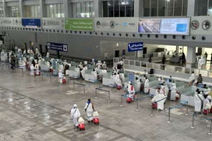 Row Over Saudi Arabia Repatriation Of Nigerians Mediaage NG A row has emerged over Saudi Arabia’s repatriation of 177 Nigerians on Monday, shortly after their arrival at the airport in Jeddah.