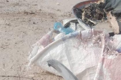 Six Die From Explosion Caused By Device Mistaken For Scrap Metal Mediaage NG Reports have emerged that no fewer than six persons, mostly school children were last Saturday killed in north-eastern state of Borno, by an explosive device, mistaken for scrap metal.